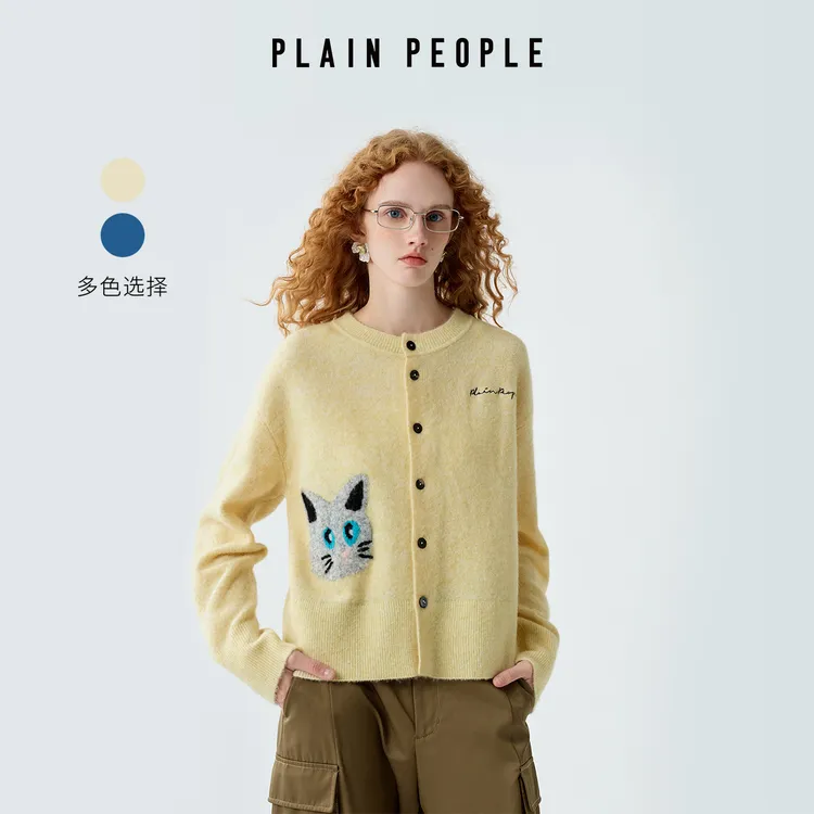 PLAIN PEOPLE复古绵羊毛猫咪提花圆领针织开衫毛衣女黄色2025秋季