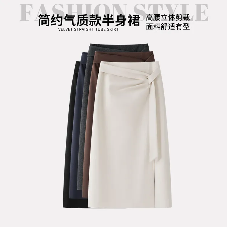 拉夏贝尔半身裙女秋季2025新款高腰设计感开叉包臀裙中长款直筒裙