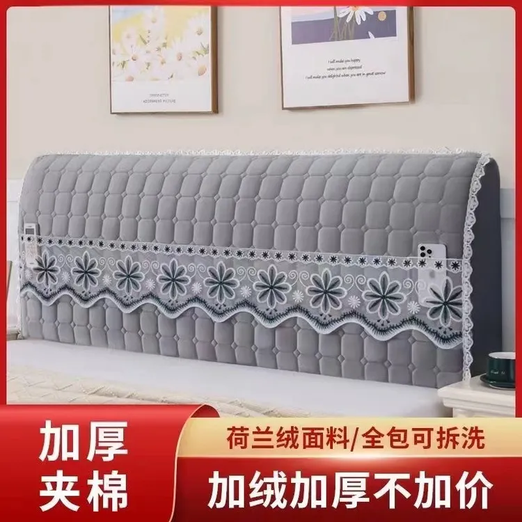 全包加厚床头罩套简约现代软包床头套罩欧式弧形皮床床头套罩