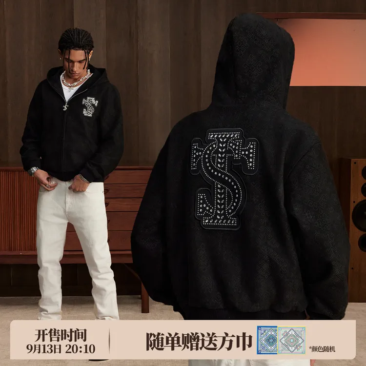 STK SmallTownKid 仿麂皮暗纹贴钻开衫卫衣复古潮流男女帽衫外套