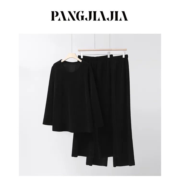 【胖佳佳】曲线拿捏 懒人套装冬季时尚显瘦上衣休闲裤H625A17170