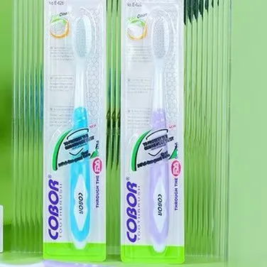 超细软毛护龈成人速干牙刷【2支】