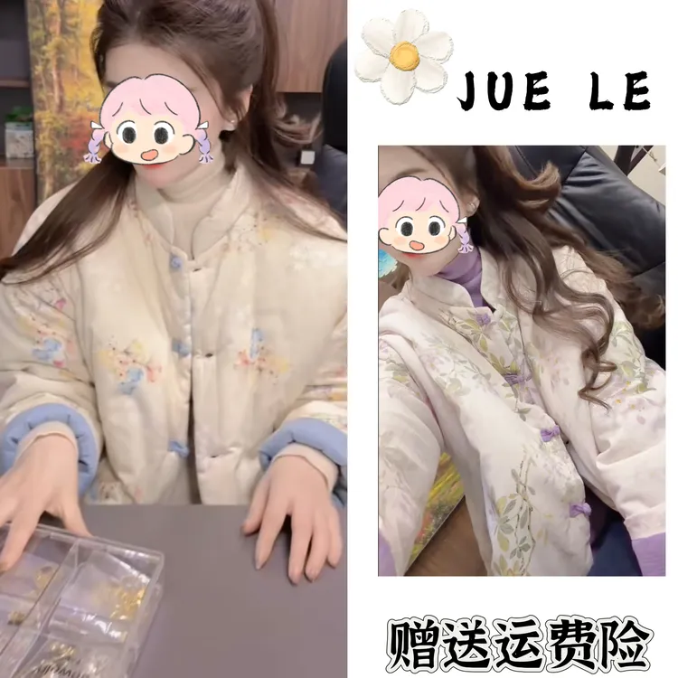 2025秋冬季新款新中式时尚洋气复古中国风气质棉服L12414