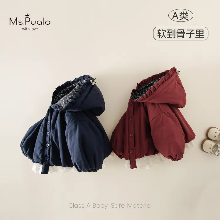 【Ms.Puala脏脏包】婴幼儿童装外套女宝秋冬蕾丝花边蝴蝶结棉衣棉服