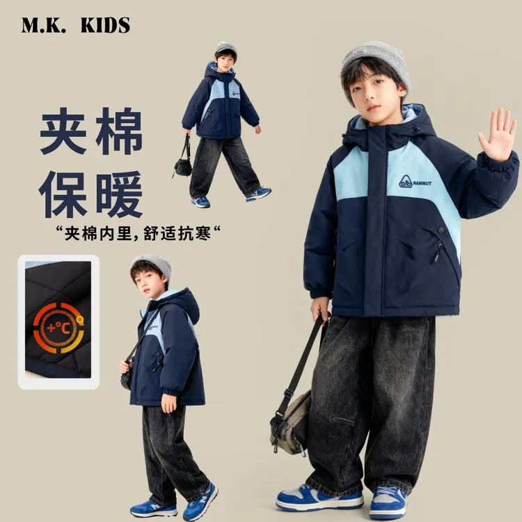 儿童棉服2025新款男童秋冬潮流时尚二棉冲锋外套DA7478华子童装