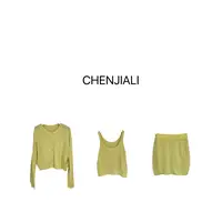 CHENJIALI 2025春夏新品三件套套装