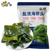 【派绅】盐渍海带头500g*1袋/2袋/3袋 霞浦海带凉拌煲汤炒菜涮火锅