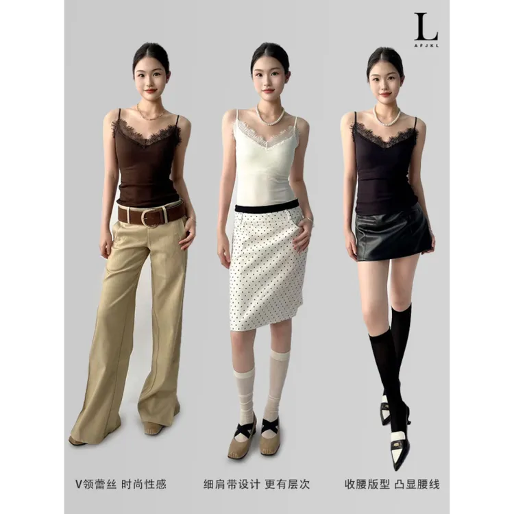 羊毛磨毛蕾丝睫毛边带杯吊带女高弹修身显瘦舒适外穿内搭背心