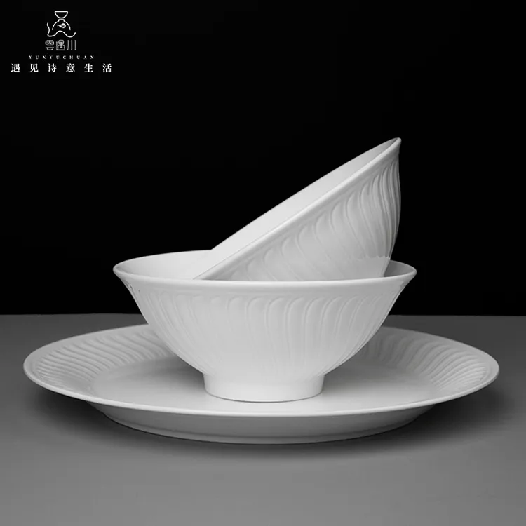 云遇川羽尘碗家用2026新款景德镇高白瓷高颜值餐具浮雕轻奢高级感