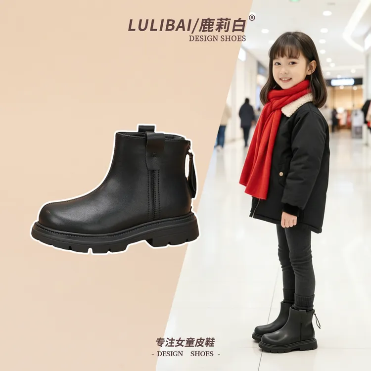 女童公主鞋儿童皮靴2025秋冬新款加绒靴软底舒适学生鞋小女孩6211