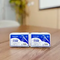 FL  自用品牌推荐 超细牙线棒  无味细滑很好用  50支装