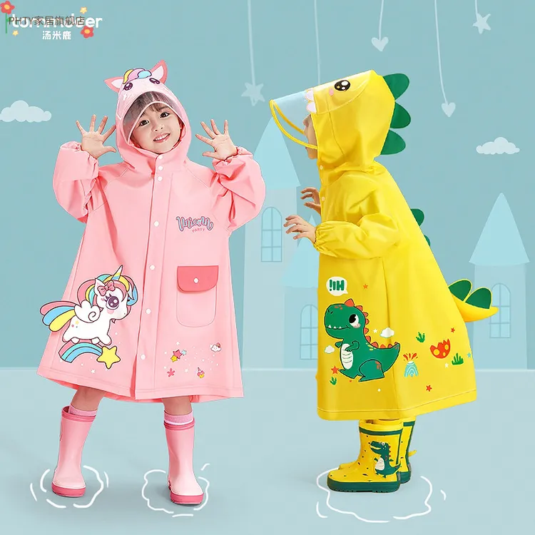 儿童雨衣女童男童女孩幼儿园小孩小学生小童宝宝书包位雨披