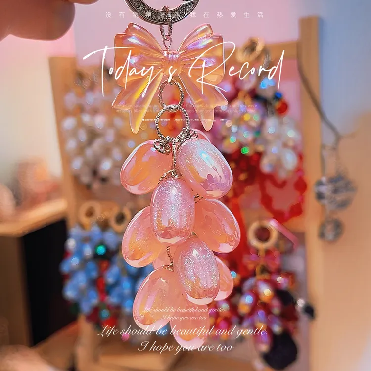 【海蒂】提子/水滴葡萄串手机链 钥匙扣 包挂 绚丽高档手工可爱diy
