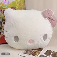 天使与恶魔kt双面猫靠枕毛绒玩具1个【50cm】（测量误差2~3cm）