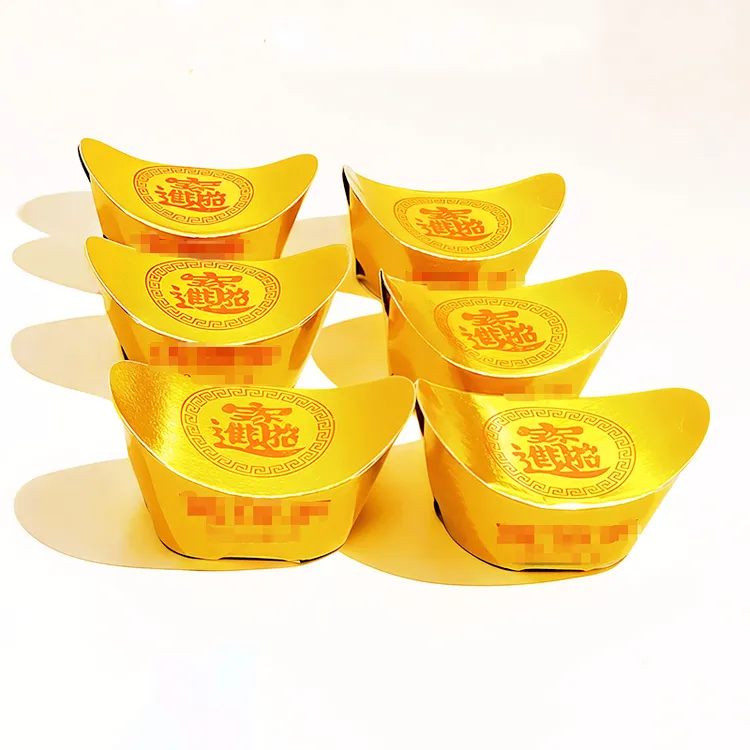 精品硬卡小宝半成品手工折纸一捆300张金银两色折好长7.5宽4.5高4