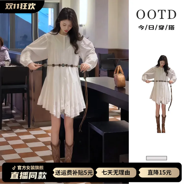 小个子巨好看度假风白色衬衫连衣裙子女夏季2025新款波西米亚短裙