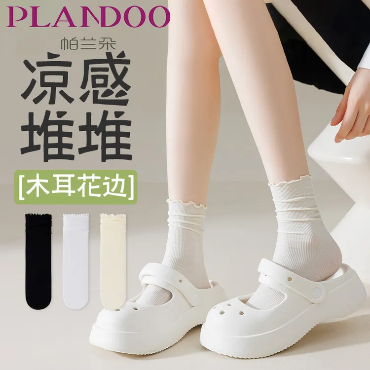 冰冰袜女薄款天鹅绒白色夏天中筒袜冰丝袜夏季冰感堆堆袜女款女孩