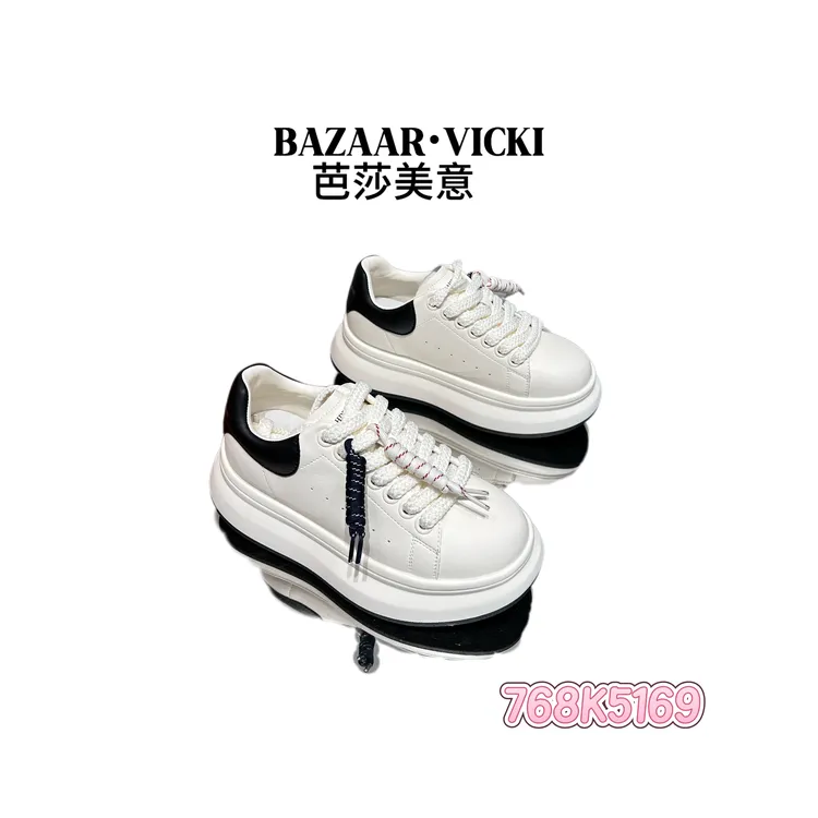 BAZAAR VICKI/芭莎美意768K5169青年增高板鞋厚底小白鞋智性风