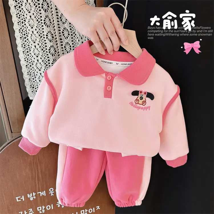 【两件装】2025新款春季儿童卫衣套装刺绣小动物儿童卫衣两件套洋气