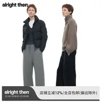 alright then窄腰头抽绳宽松休闲卫裤弧形香蕉锥形裤