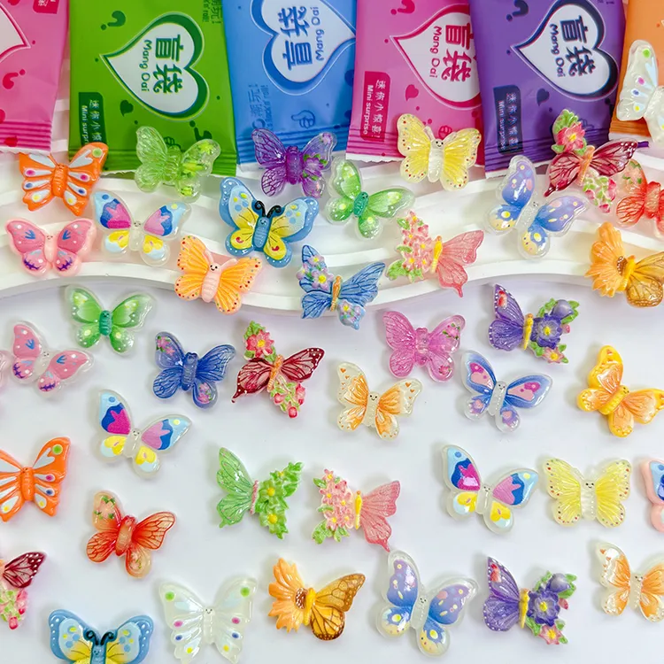 可爱卡通小蝴蝶迷你小盲袋小礼物小学生奖励拆拆乐潮流盲盒小玩具
