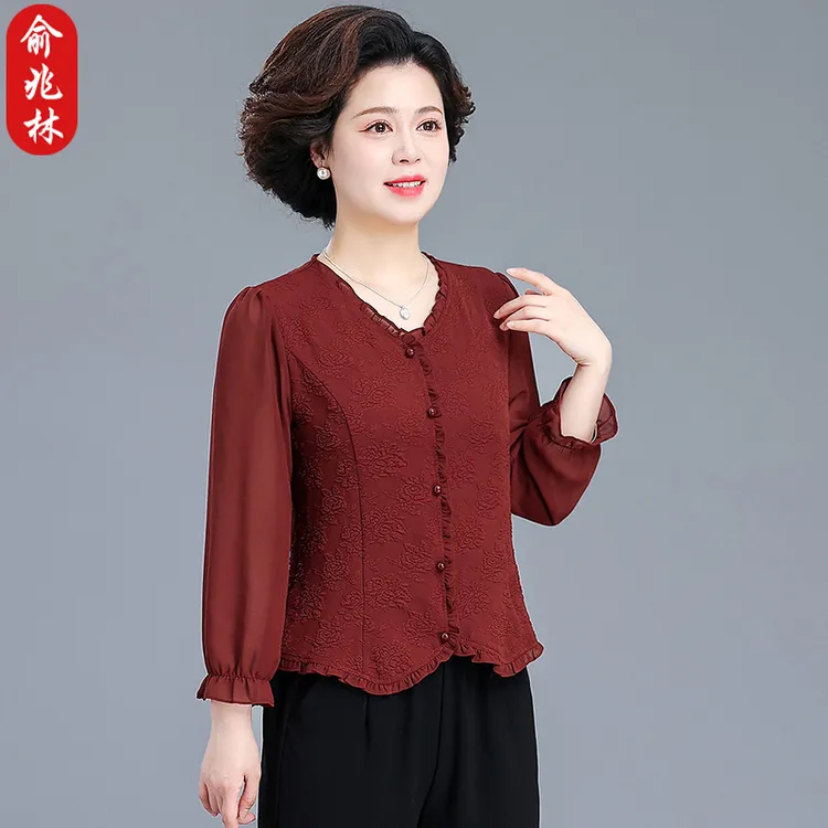 俞兆林喜婆婆婚宴装妈妈洋气小衫中老年女装春秋套装时尚气质上衣