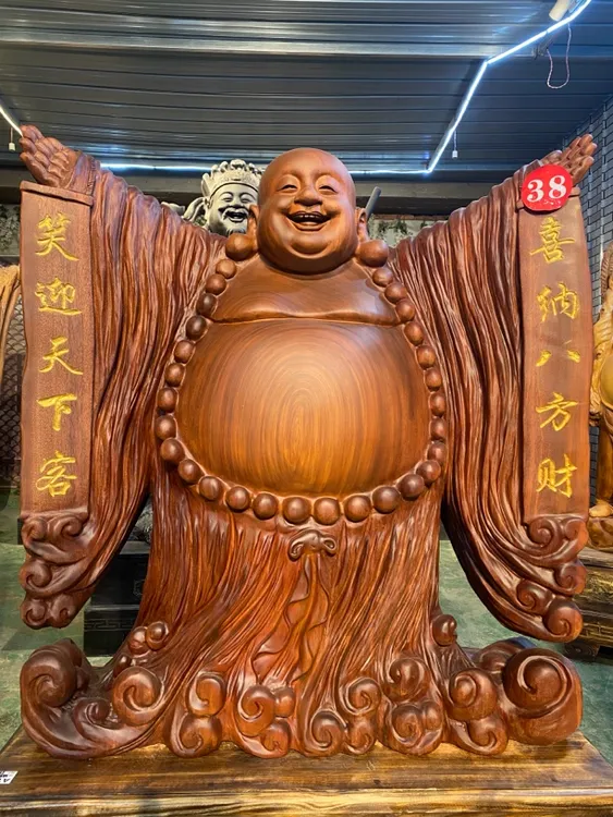 海纳百川大肚弥勒佛花梨木摆件