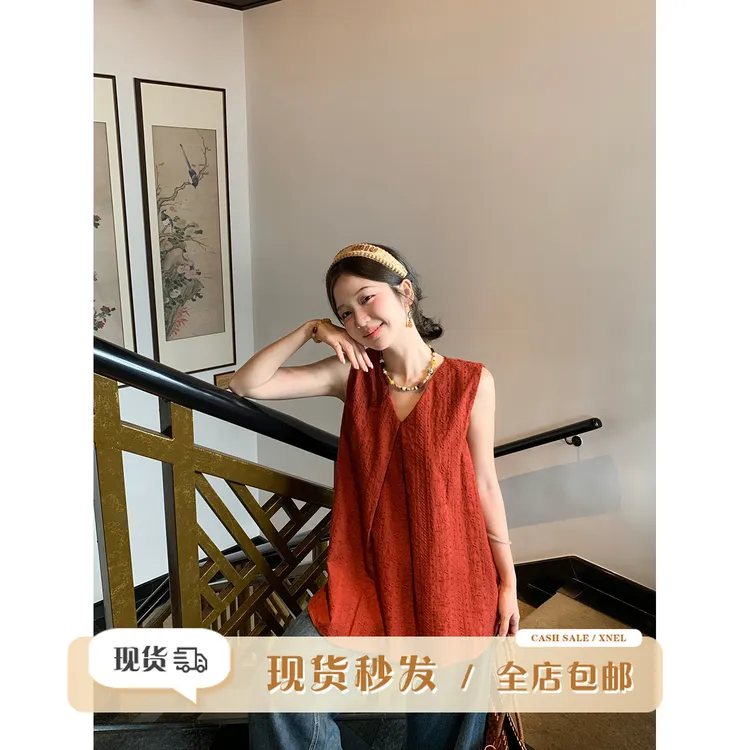 陳文文xenl【莉莉安】夏季新款v领宽松简约红色显白背心上衣女1072