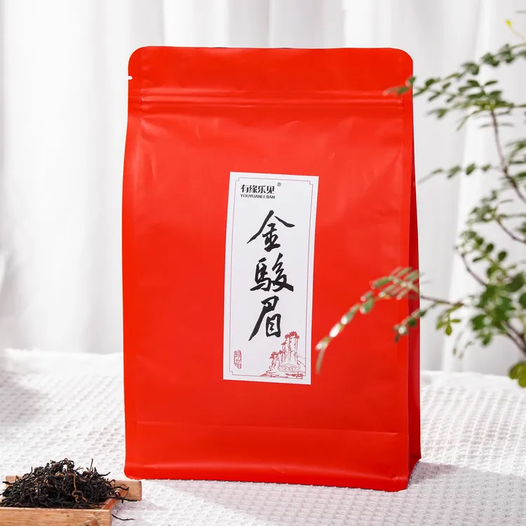 新茶金骏眉红茶正宗蜜香浓香型正山小种耐泡