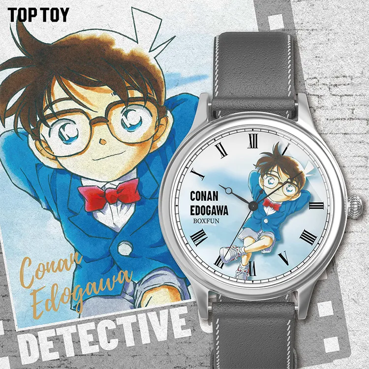TOPTOY名侦探柯南记忆碎片系列腕表手表潮玩盲盒生日礼物官方正品