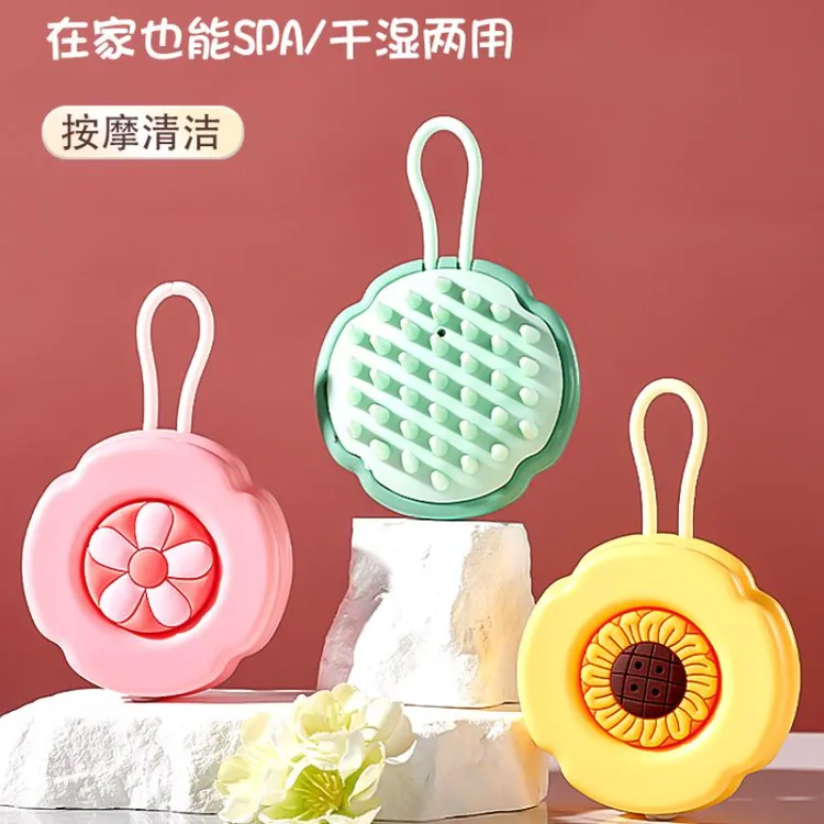 洗头梳硅胶专业按摩梳清洁头皮洗头刷洗发神器可爱成人洗头发梳子