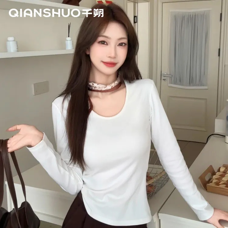 千朔早秋纯色U领宽松慵懒感弹力长袖白T恤女高级感显瘦百搭打底衫