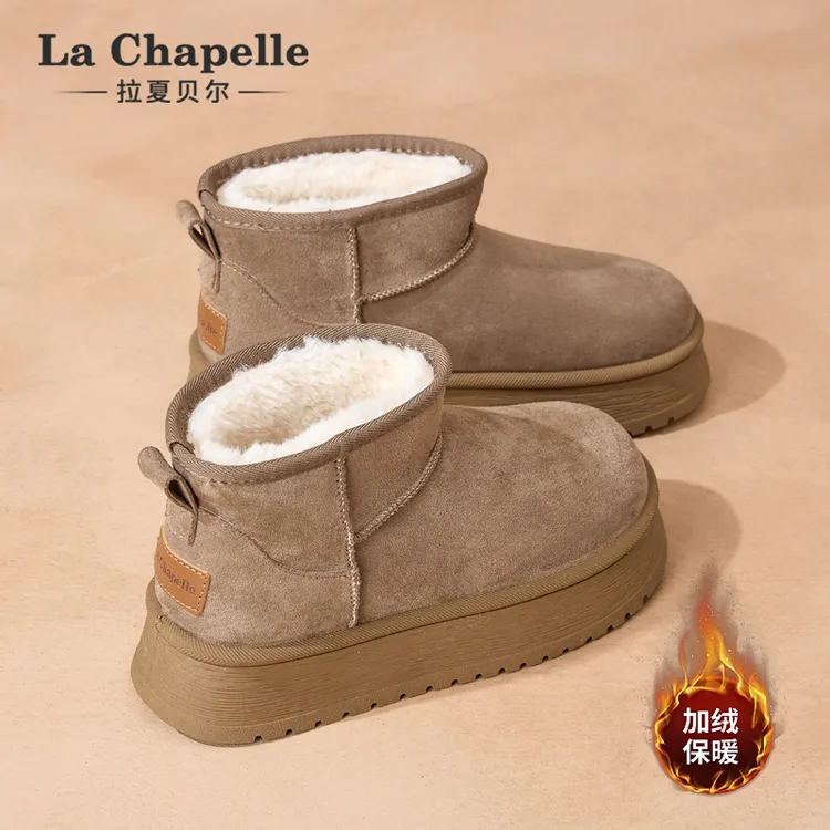 拉夏贝尔冬季新款保暖雪地靴女2025新款加绒加厚零下厚底东北棉鞋