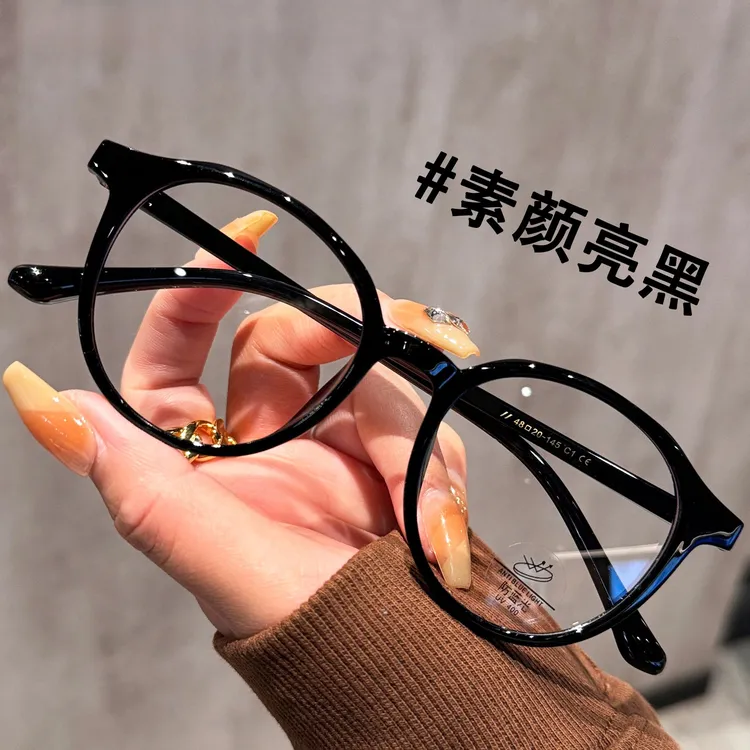 韩版超轻可配度数显脸小亮黑色色系复古圆形框架防蓝光平光眼镜架