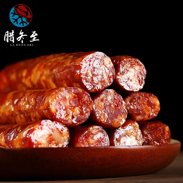 【土家腊香肠】土家特产烟熏腊香肠麻辣/原味香肠可选