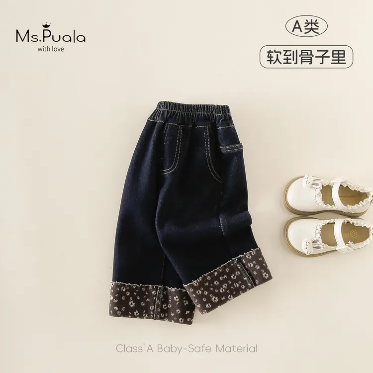 【MsPuala云绒花间】婴幼儿童装冬款女宝宝翻边碎花加绒宽松牛仔裤