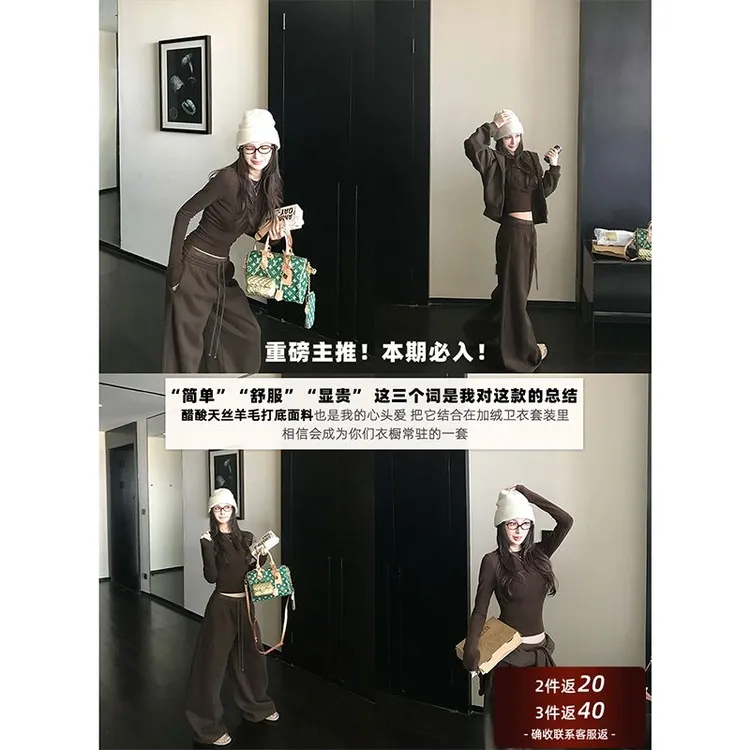 Skk Store 长期松弛主义"主推B入獨家版型！加绒巨暖卫衣套装