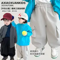 阿小轩9月15【环岛公路】防风防雨防污功能性立体酷帅工装裤加绒版