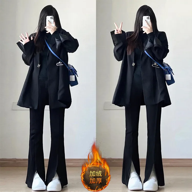 300斤特大码女装牛仔裤女胖mm美式复古黑色微喇直筒松紧阔腿长裤