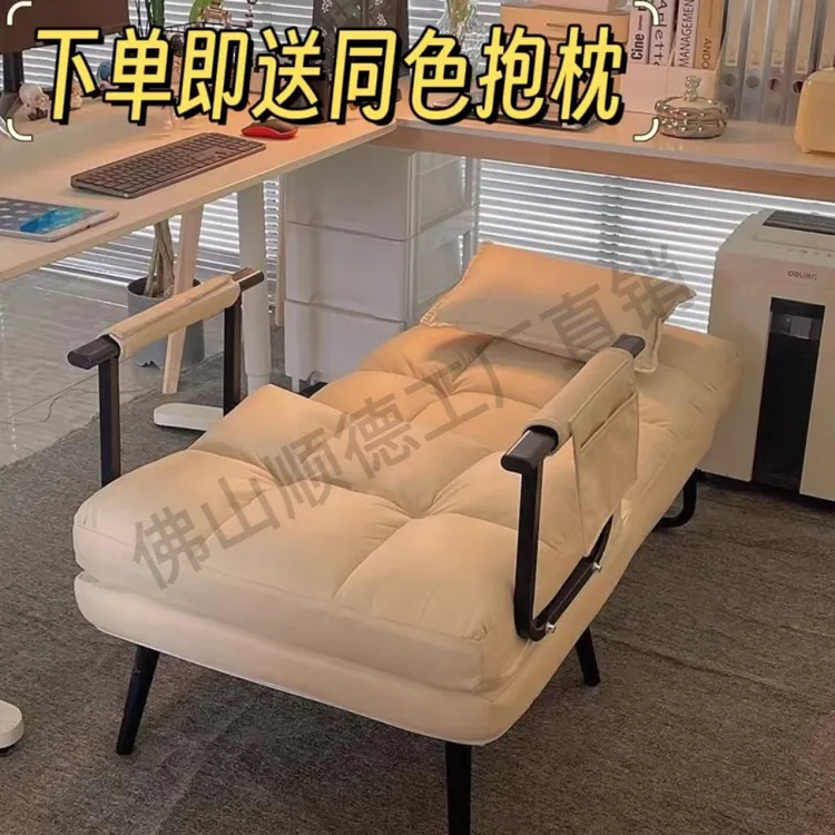 折叠躺椅办公室午休午睡单人床两用椅夏季可躺可坐椅靠背沙发座椅