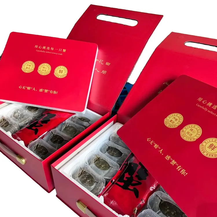 【活蟹】蟹 礼盒1.7-1.9两 母蟹 8只盘锦稻田河蟹精美礼盒顺丰冷链