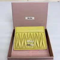 95新/包包/谬谬/250301SW0008