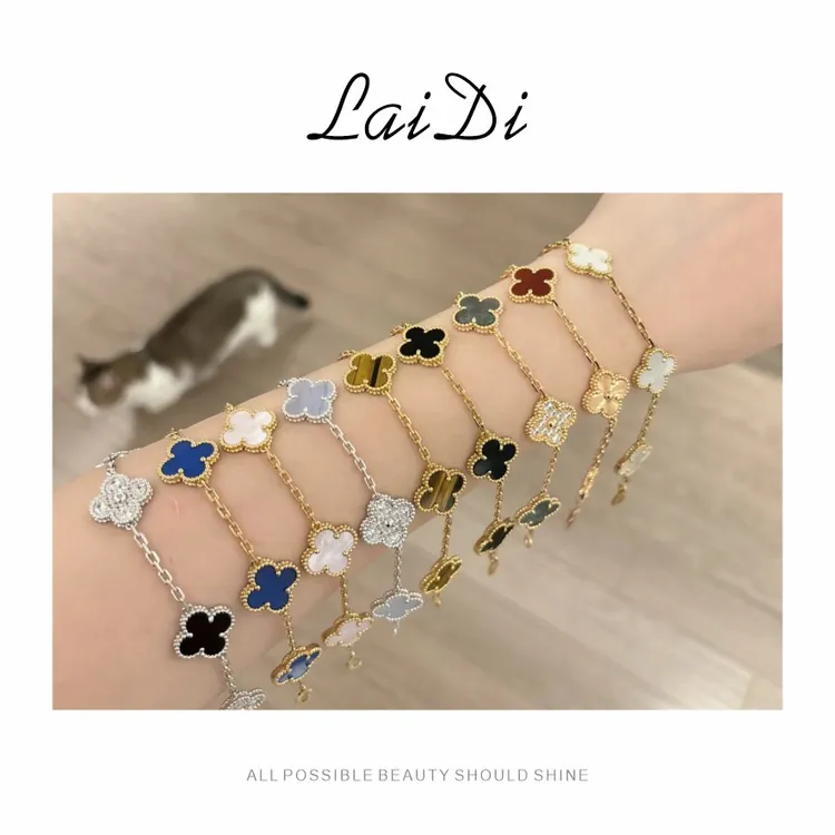 四叶草五花手链气质轻奢时尚百搭