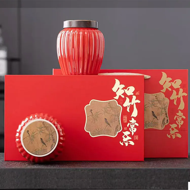 正宗新茶武夷山大红袍茶浓香乌龙茶瓷罐礼盒装节日送礼送长辈亲戚