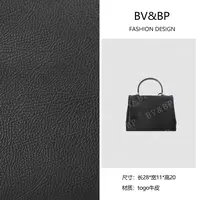 BV&BP· 原创设计 真皮高定手提单肩包 BV7028-哈瓦那棕拼安可拉红