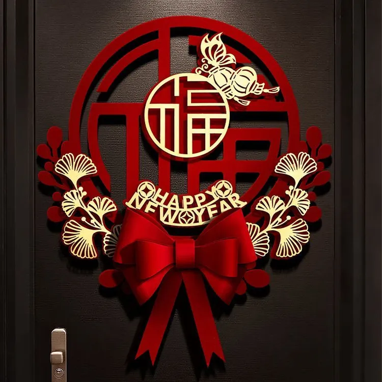 2025蛇年立体福字门贴新年春节入户门贴纸过年新款高档大门装饰品