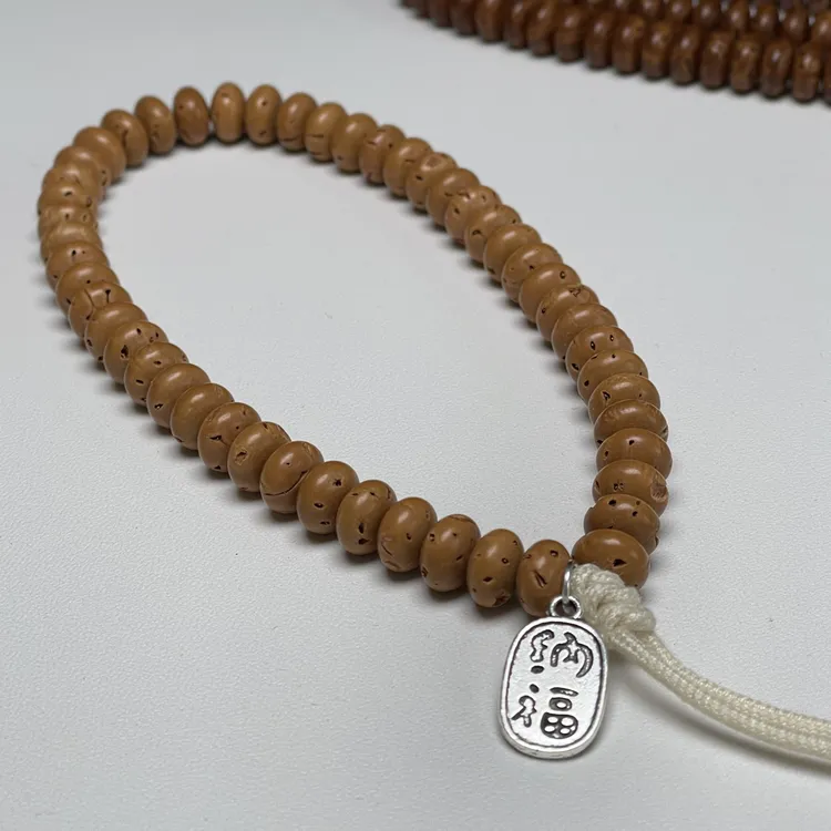 甄品桃核光珠 核壁算盘珠手持8✖️5mm