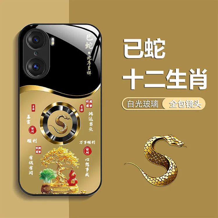 适用【荣耀60Pro】手机壳轻奢生肖定制福禄树防摔保护套