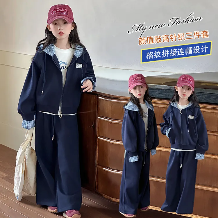 女童外套卫衣套装2025新款女大童时髦运动服儿童洋气秋装超酷衣服
