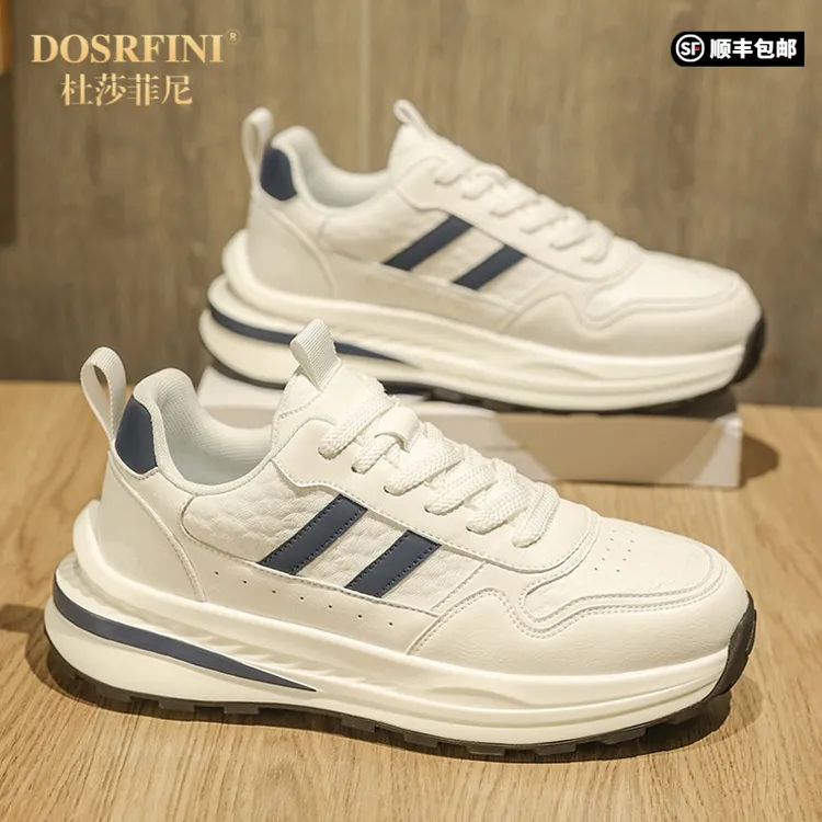 DOSRFINI男鞋2025新款夏季透气潮流高级感厚底阿甘小白休闲 运动